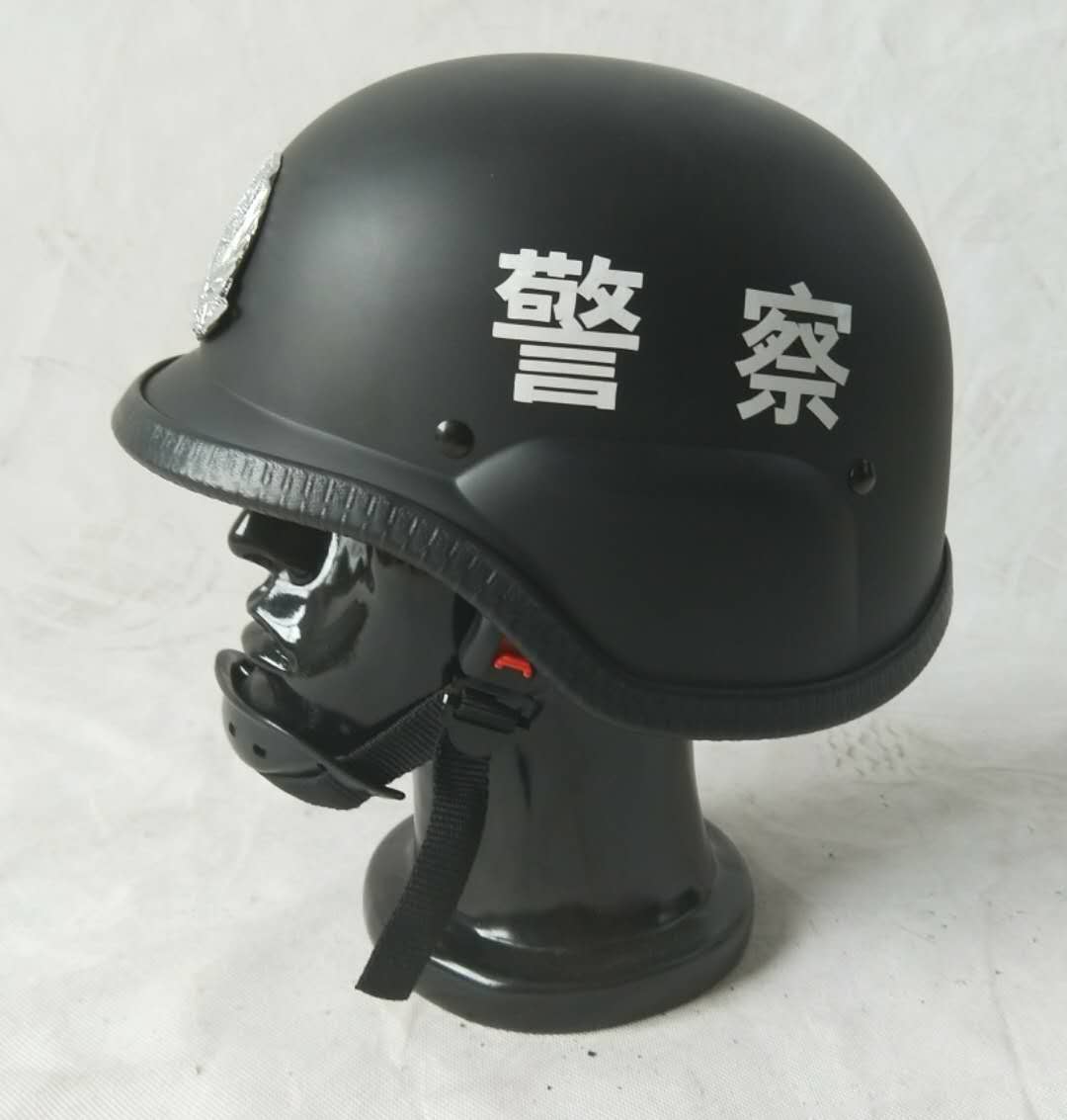 German helmet
