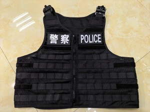 https://www.gyarmor.com/light-weight-m…-tactical-vest-product/